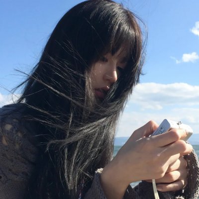 慢性
